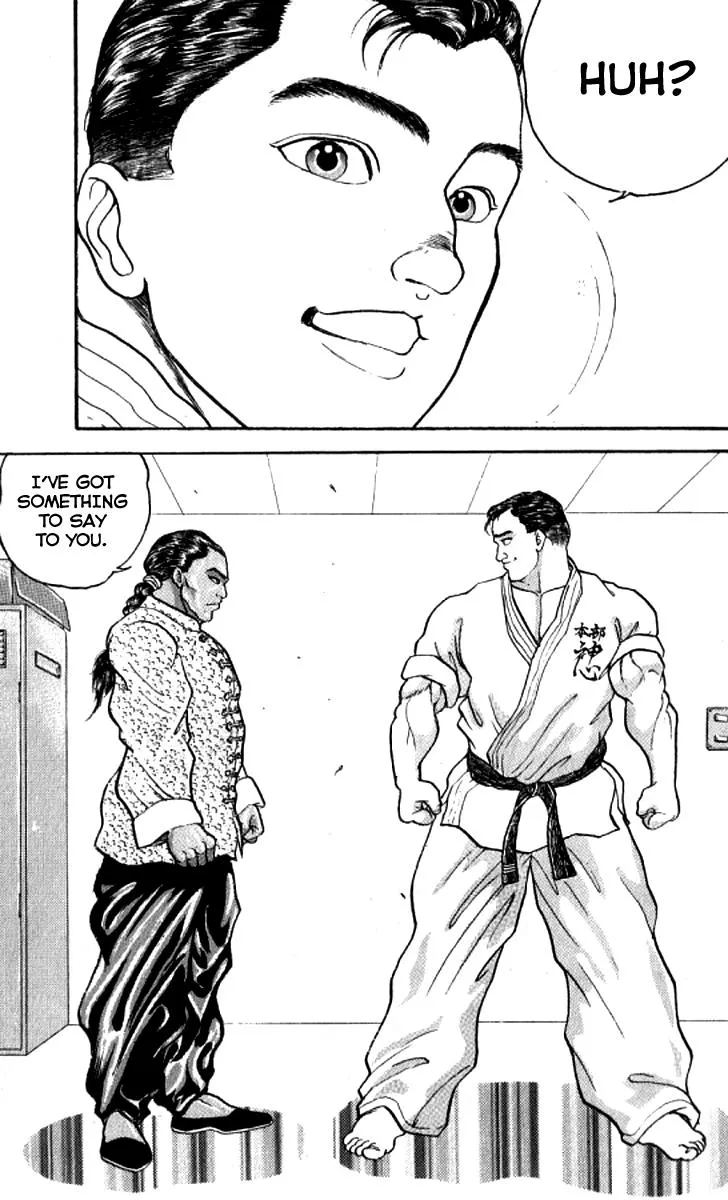 Read Baki the Grappler Manga Online
