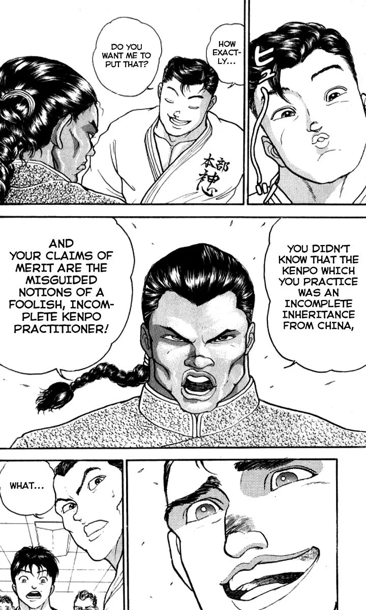 Read Baki the Grappler Manga Online