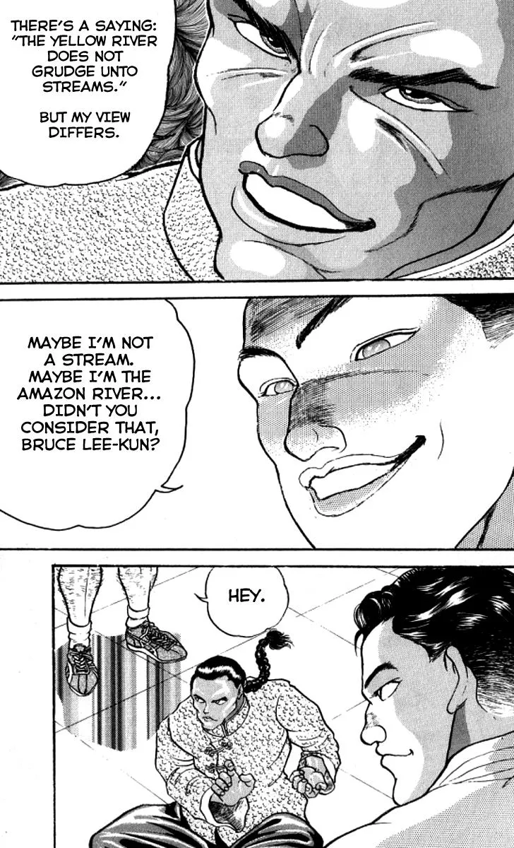 Read Baki the Grappler Manga Online