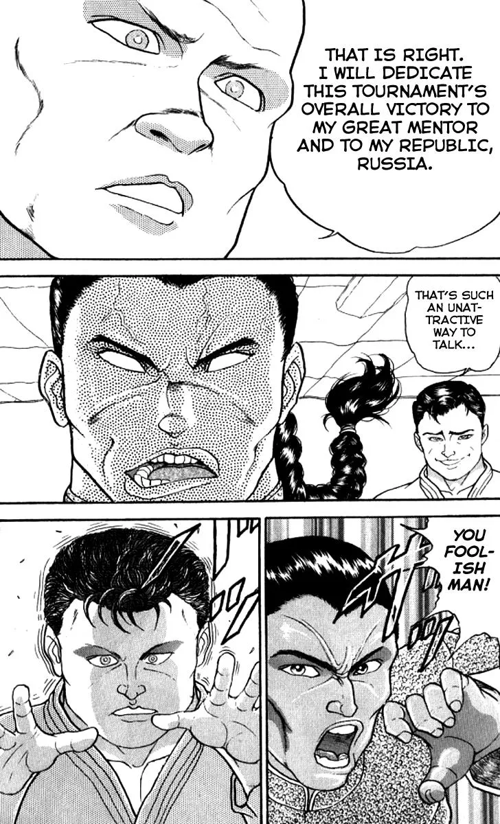 Read Baki the Grappler Manga Online