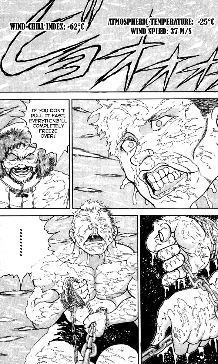Read Baki the Grappler Manga Online