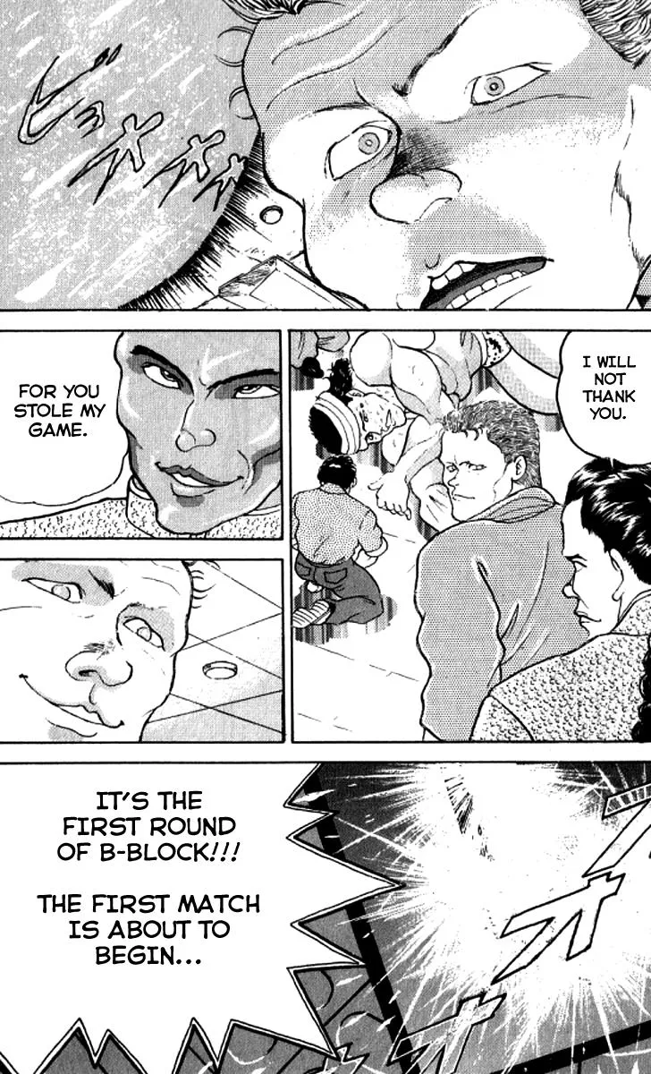 Read Baki the Grappler Manga Online