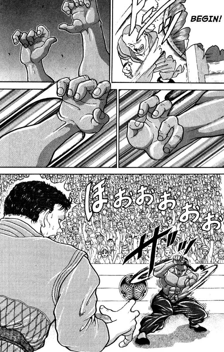Read Baki the Grappler Manga Online