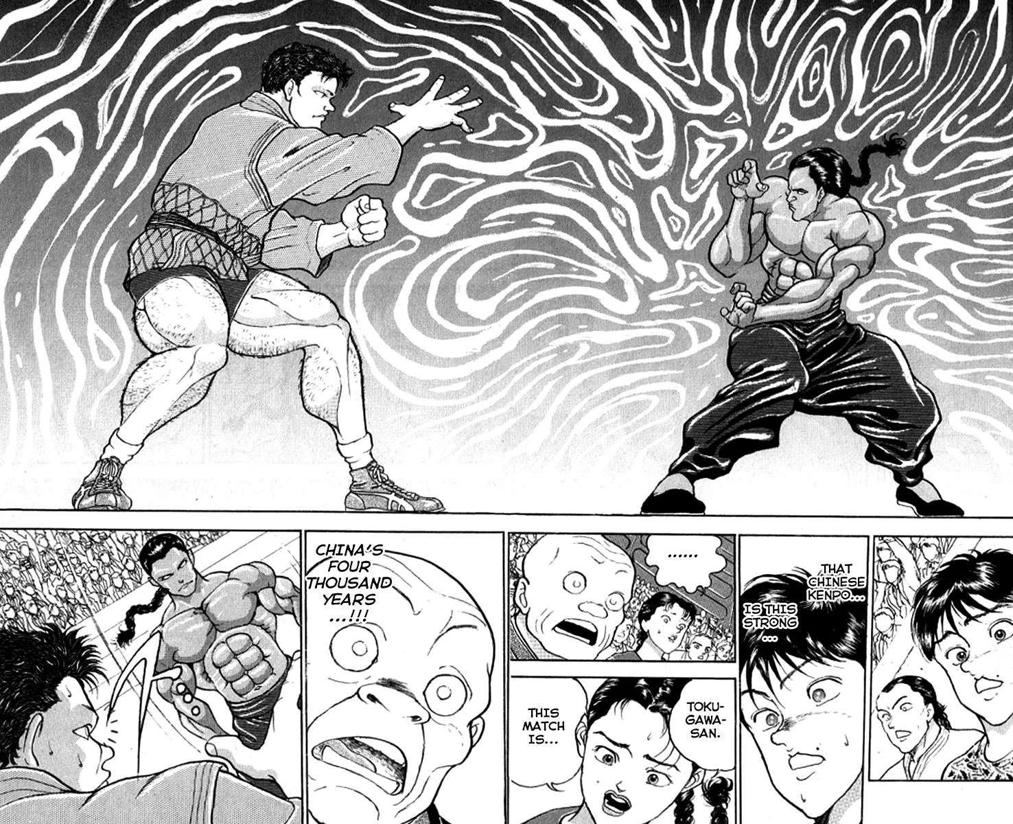 Read Baki the Grappler Manga Online
