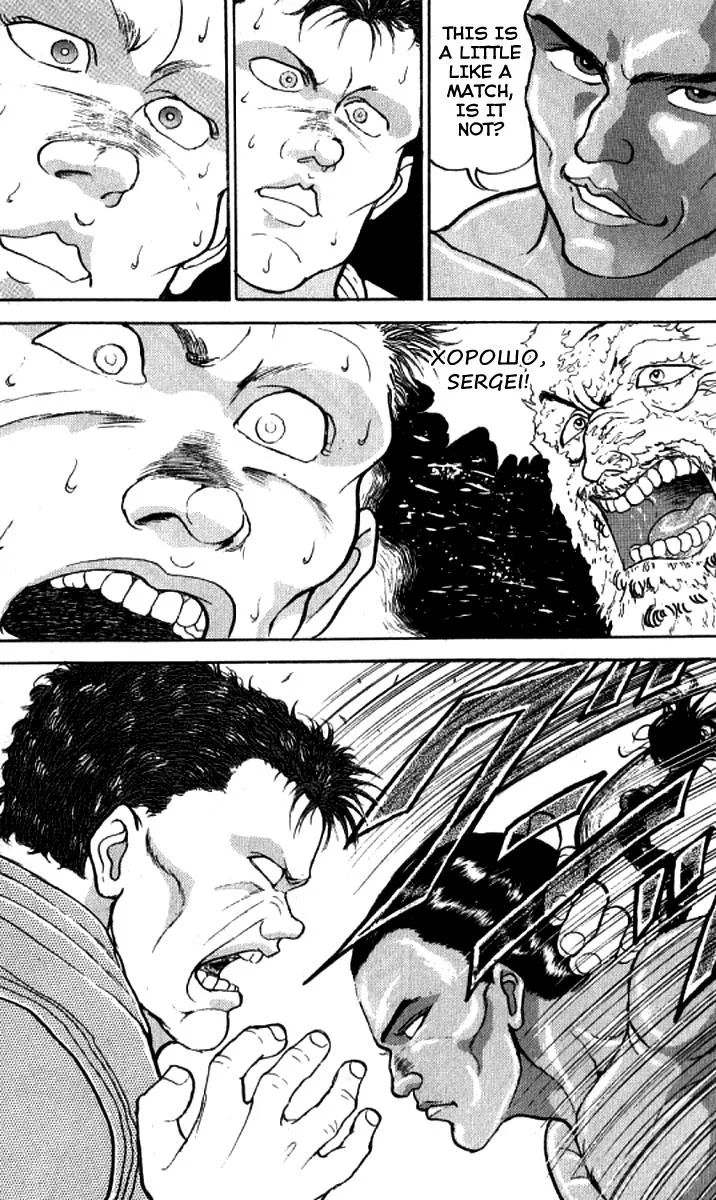 Read Baki the Grappler Manga Online