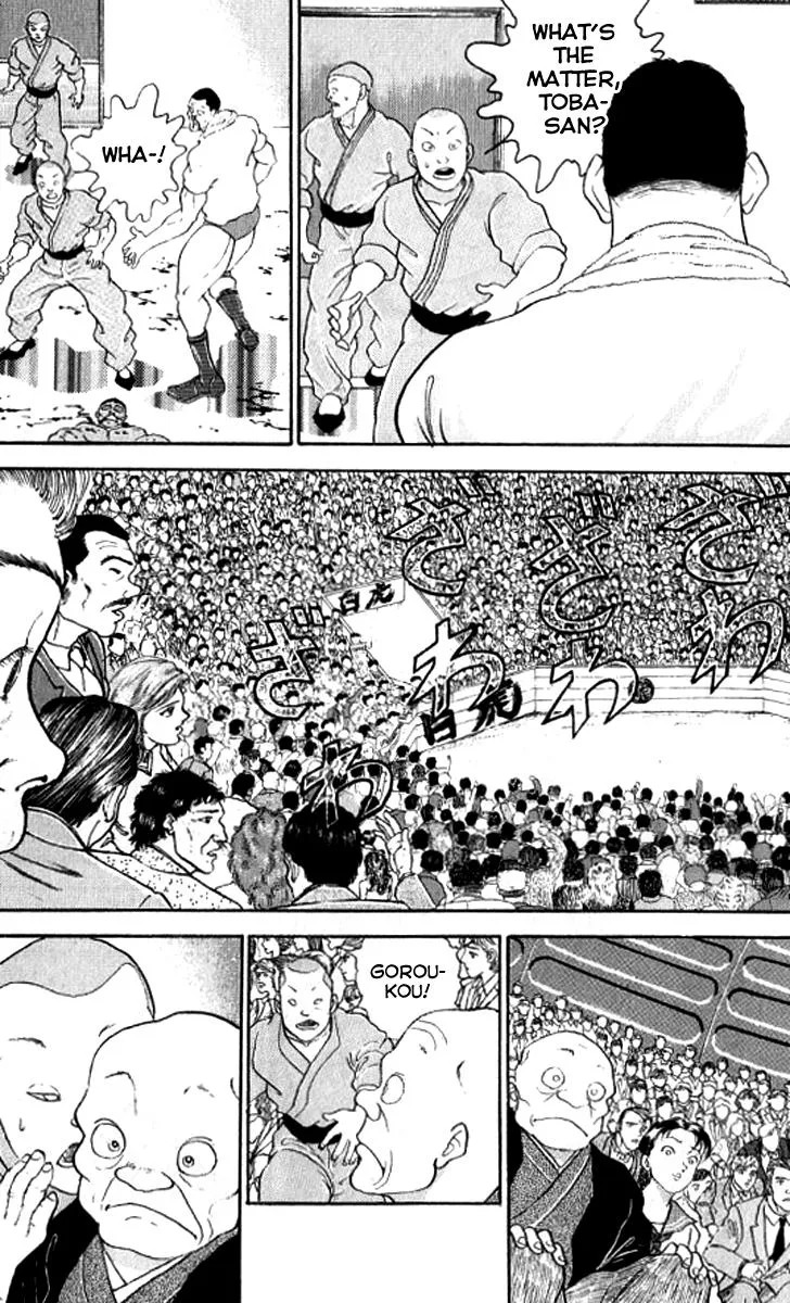 Read Baki the Grappler Manga Online