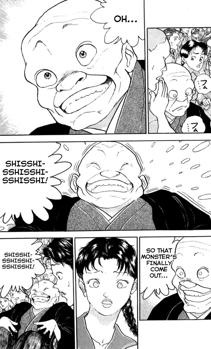 Read Baki the Grappler Manga Online