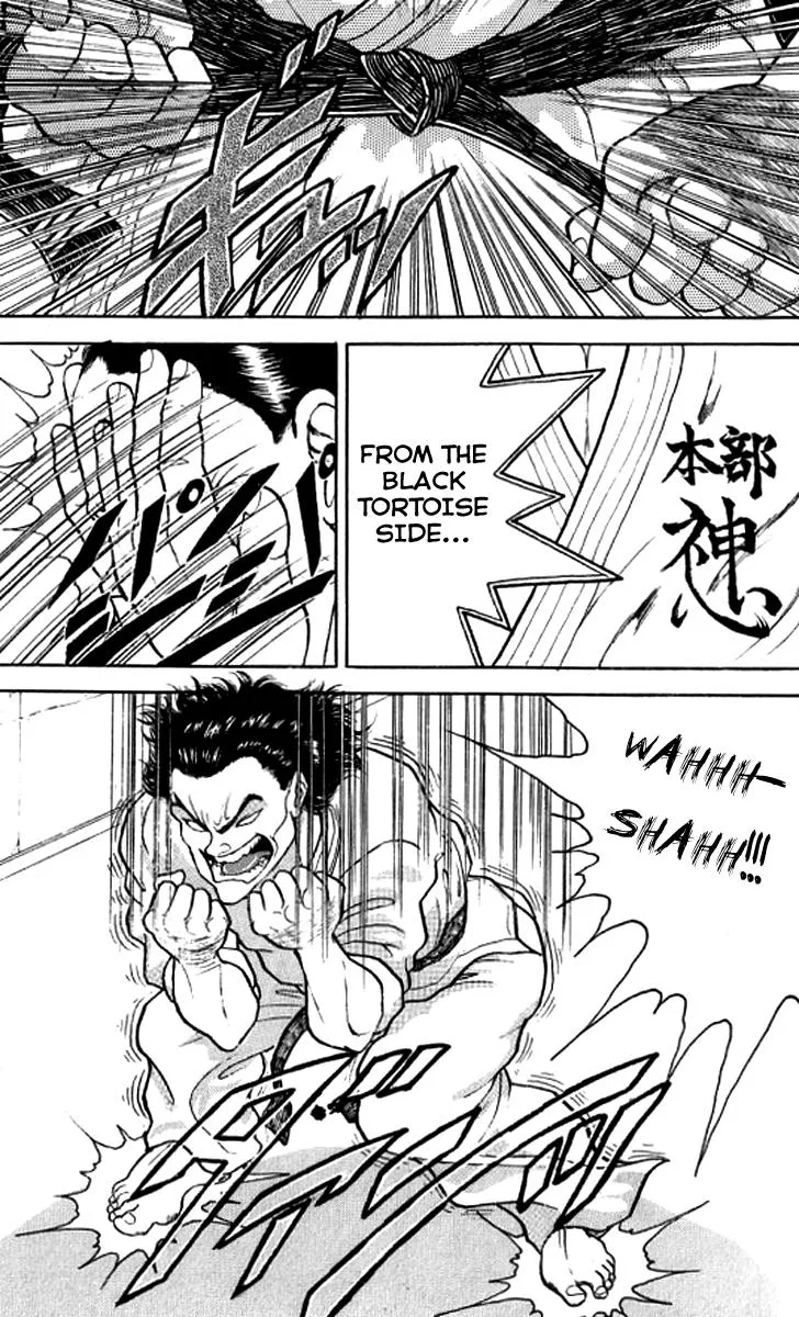 Read Baki the Grappler Manga Online