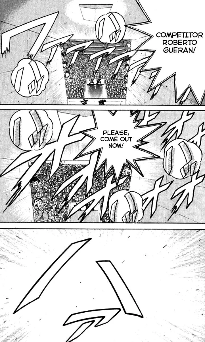 Read Baki the Grappler Manga Online