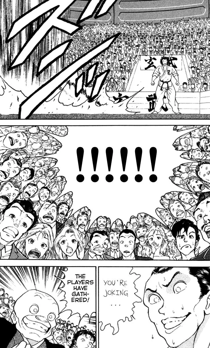Read Baki the Grappler Manga Online