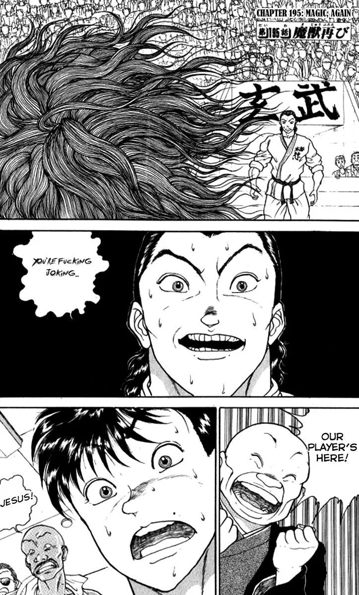 Read Baki the Grappler Manga Online