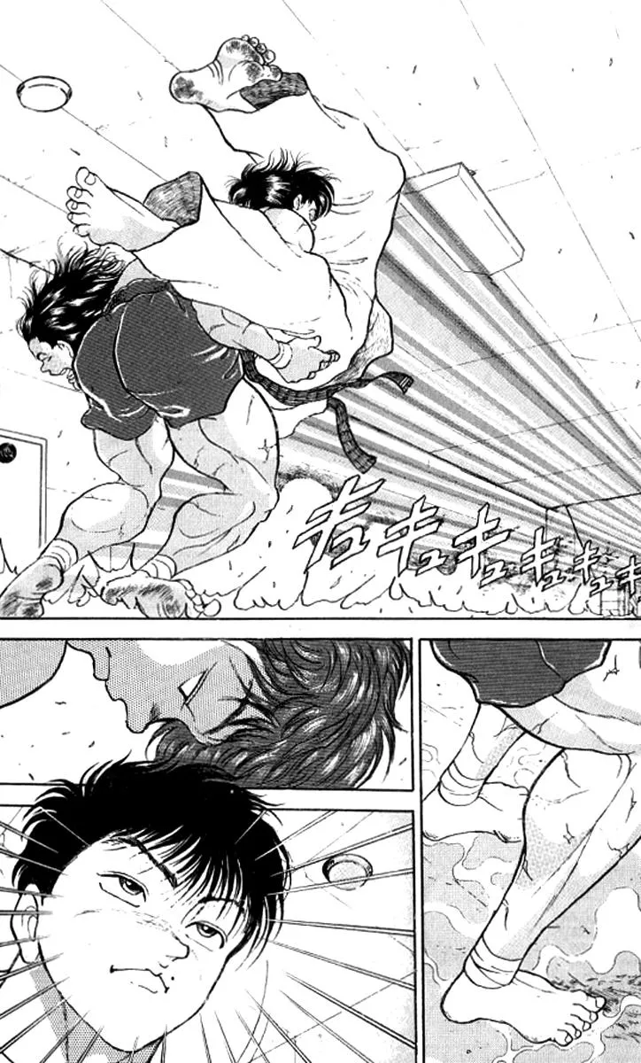 Read Baki the Grappler Manga Online