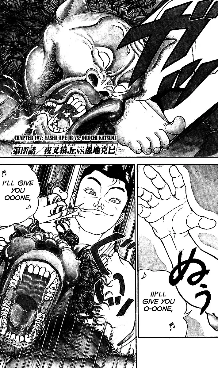 Read Baki the Grappler Manga Online