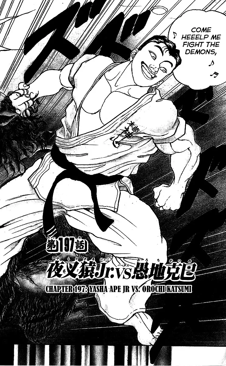 Read Baki the Grappler Manga Online