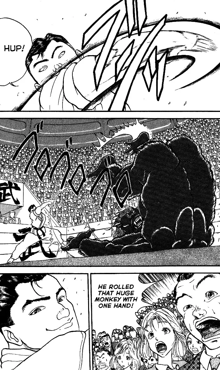 Read Baki the Grappler Manga Online