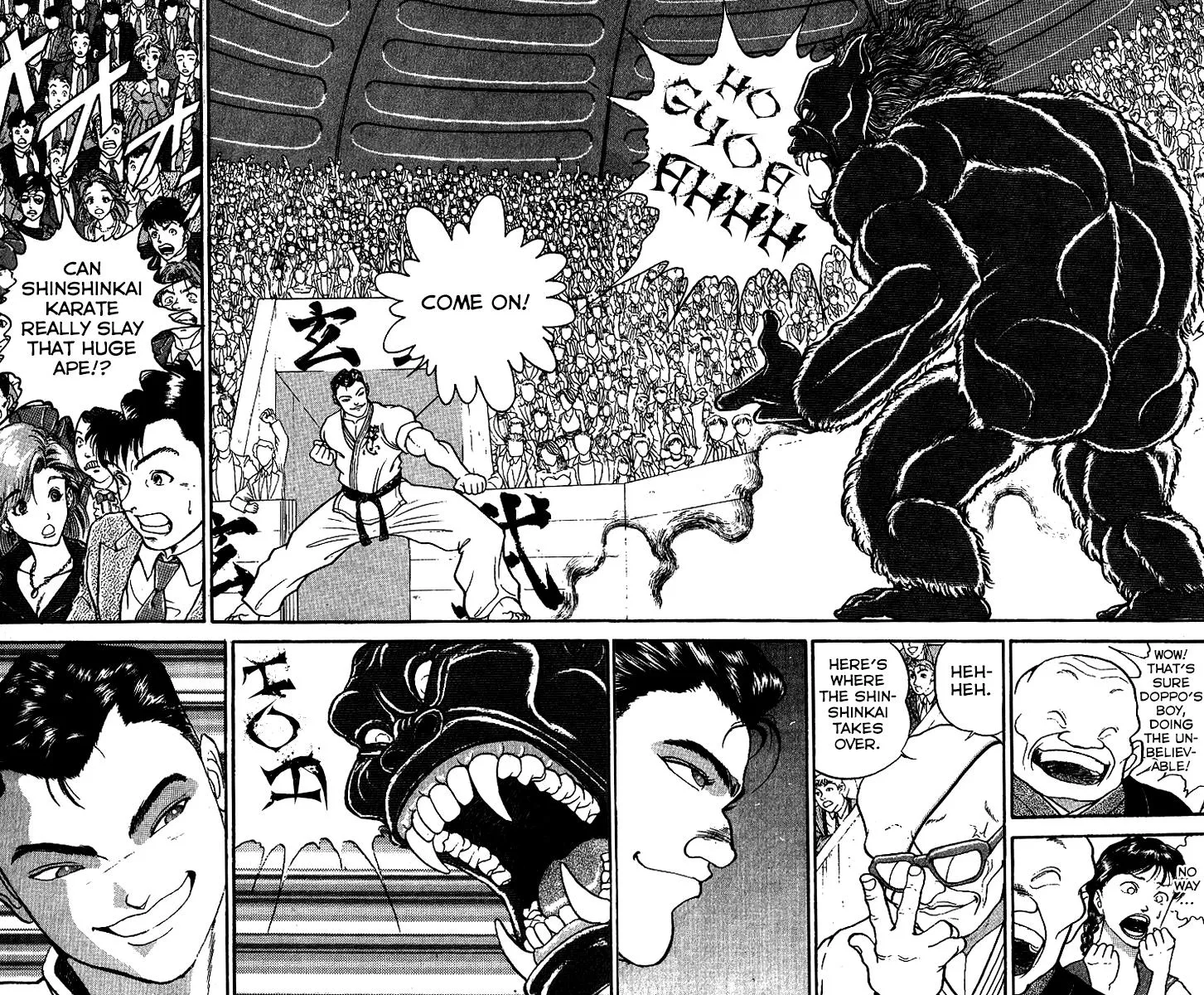Read Baki the Grappler Manga Online