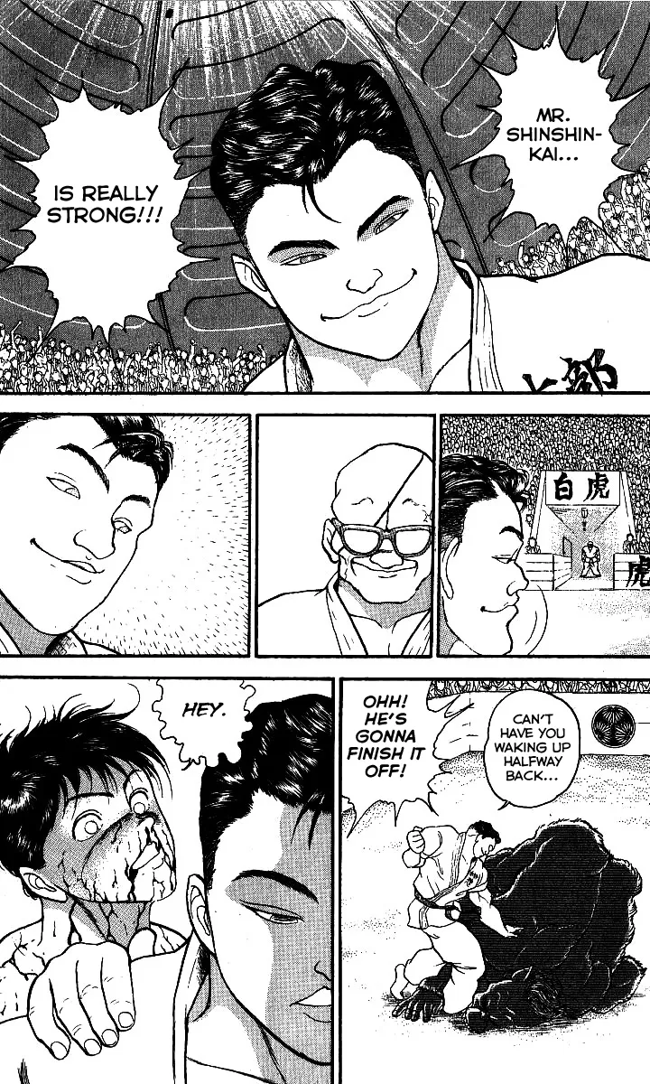 Read Baki the Grappler Manga Online