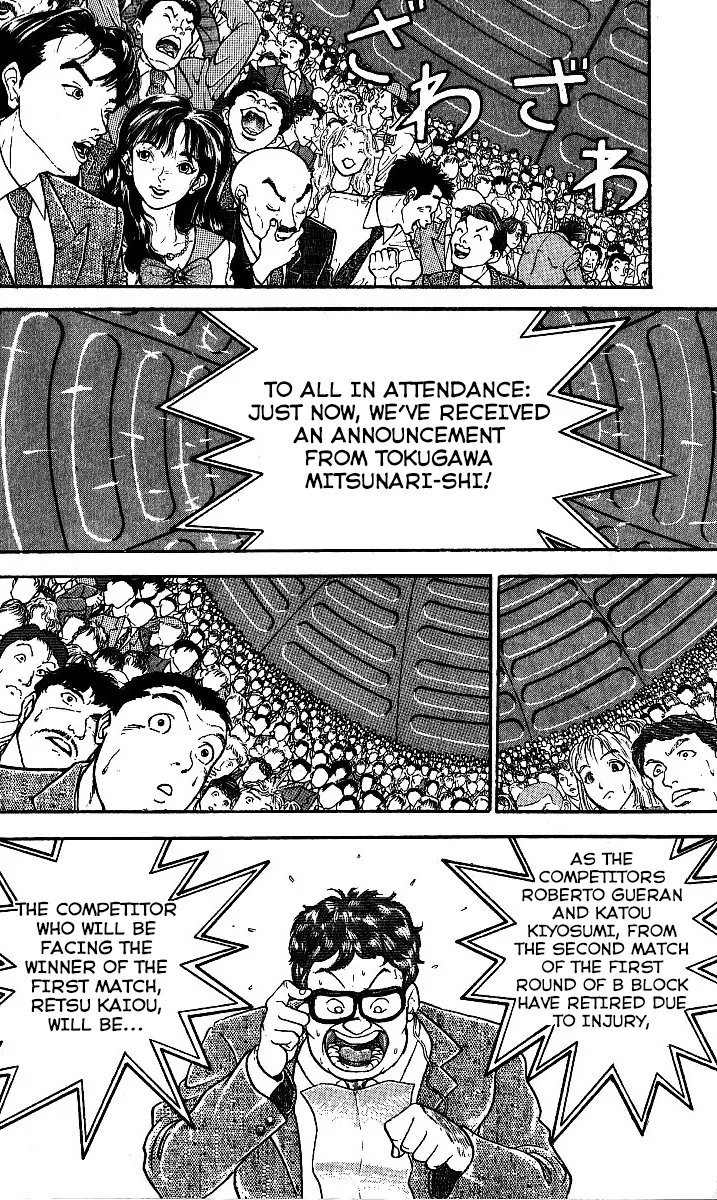 Read Baki the Grappler Manga Online