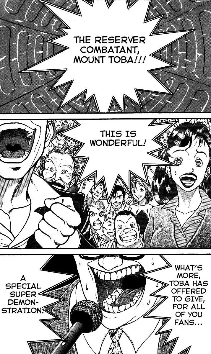 Read Baki the Grappler Manga Online