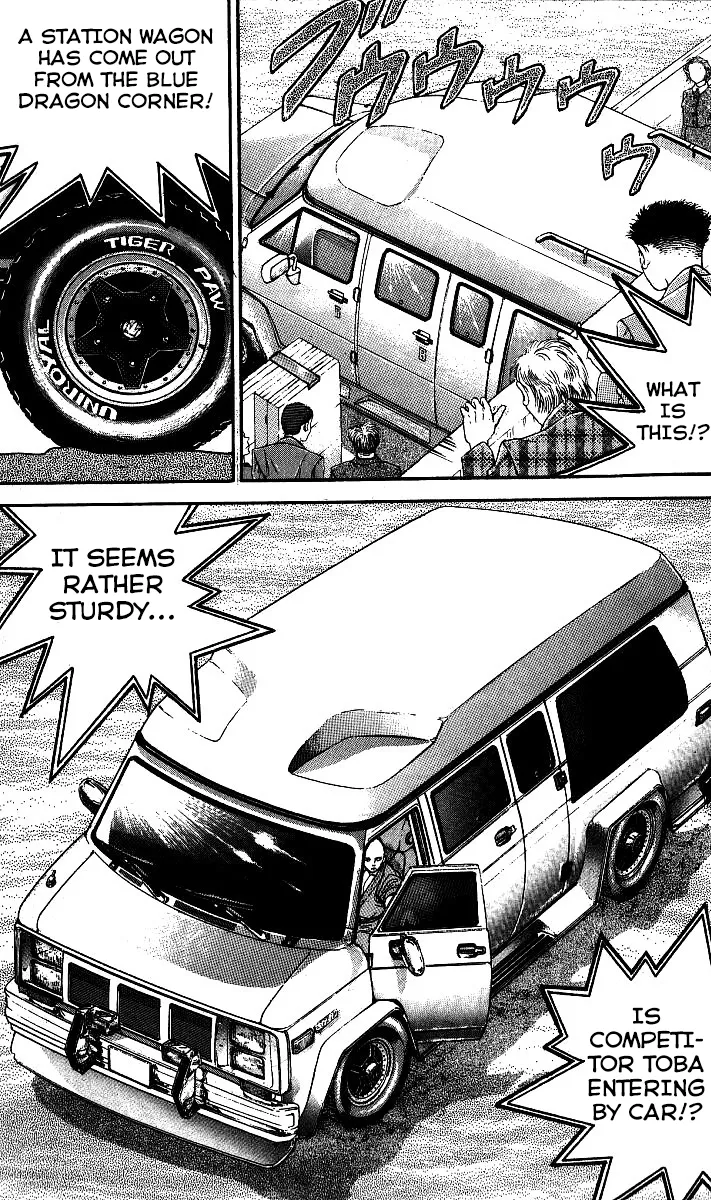 Read Baki the Grappler Manga Online