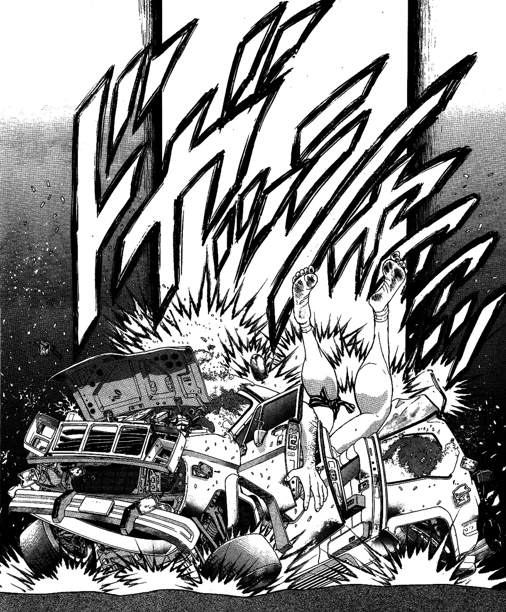 Read Baki the Grappler Manga Online