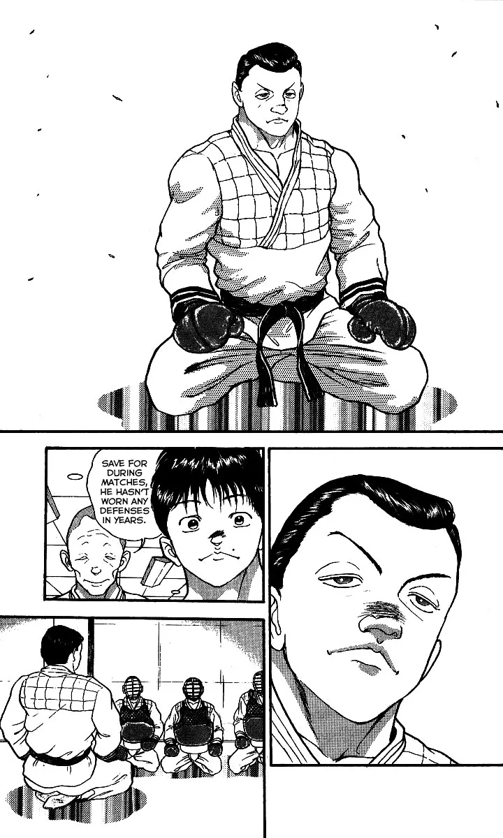 Read Baki the Grappler Manga Online