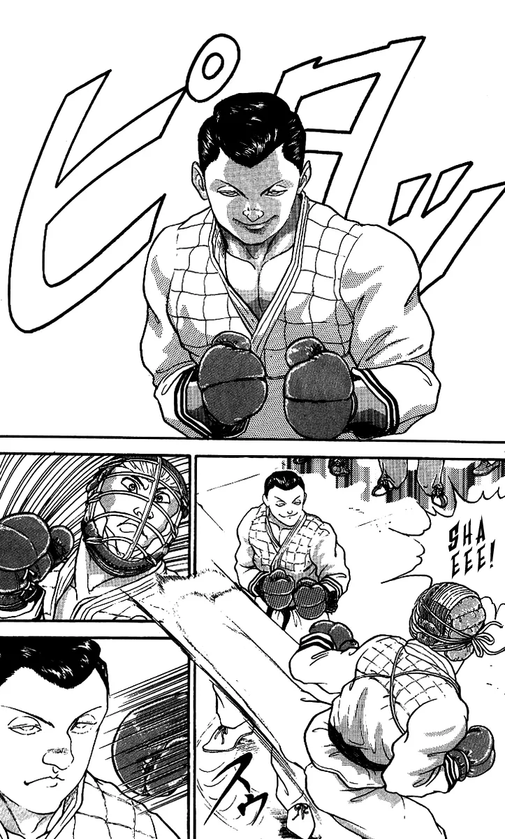 Read Baki the Grappler Manga Online