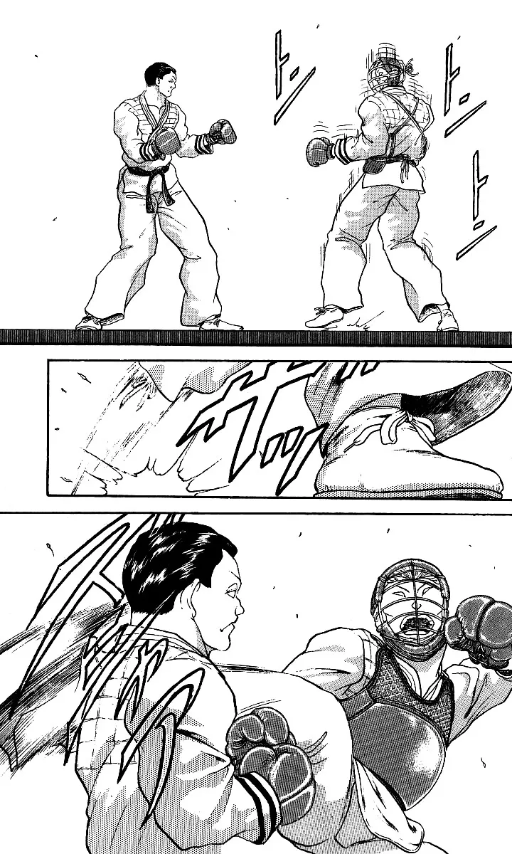 Read Baki the Grappler Manga Online
