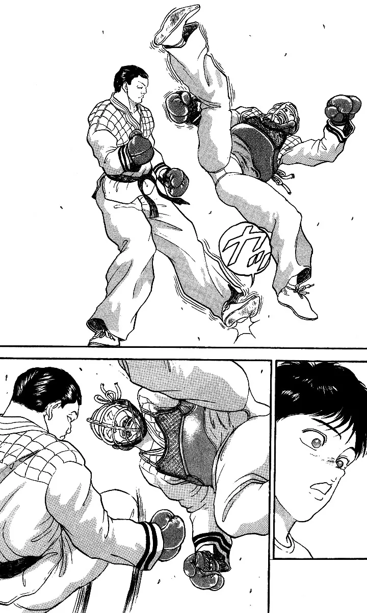 Read Baki the Grappler Manga Online