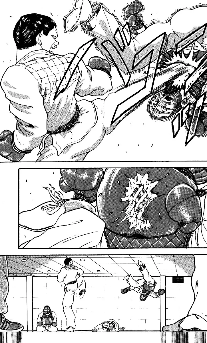 Read Baki the Grappler Manga Online