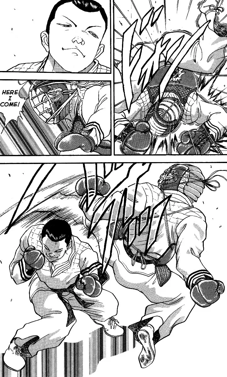 Read Baki the Grappler Manga Online