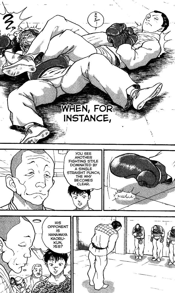 Read Baki the Grappler Manga Online