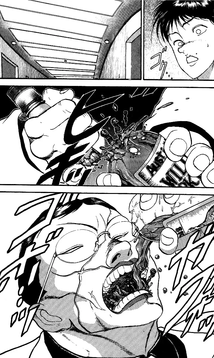 Read Baki the Grappler Manga Online