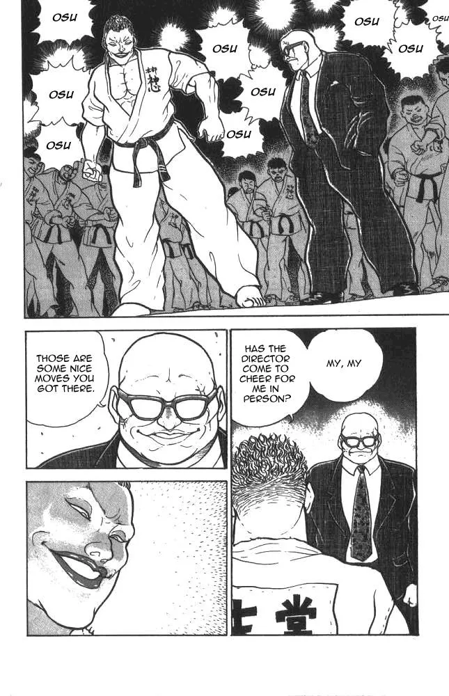 Read Baki the Grappler Manga Online