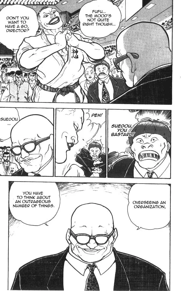 Read Baki the Grappler Manga Online