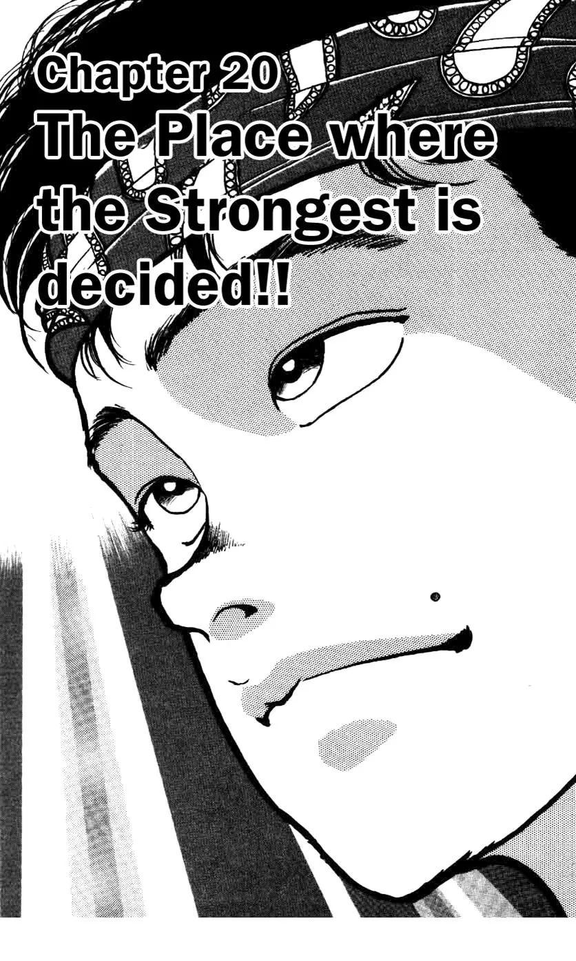 Read Baki the Grappler Manga Online