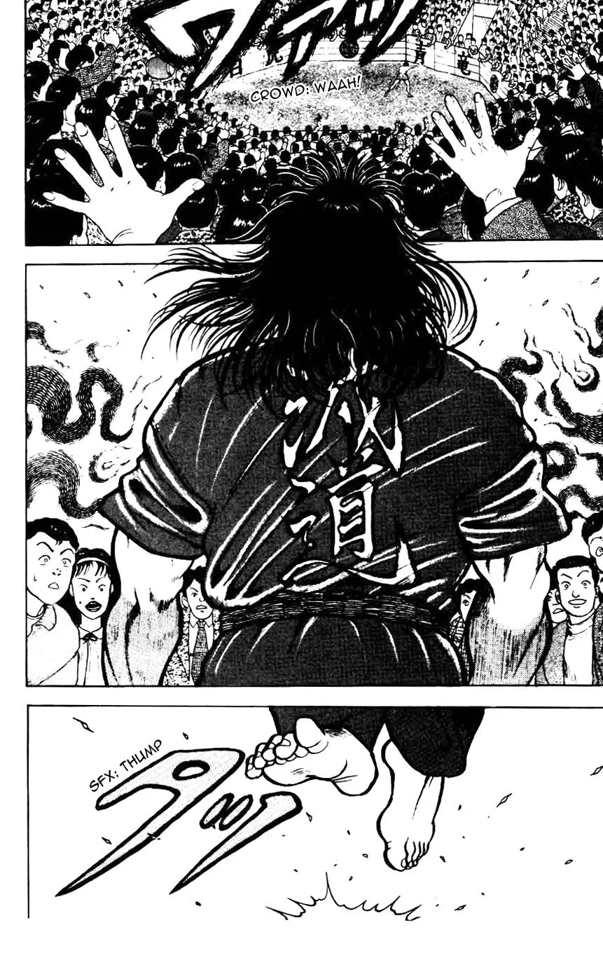 Read Baki the Grappler Manga Online