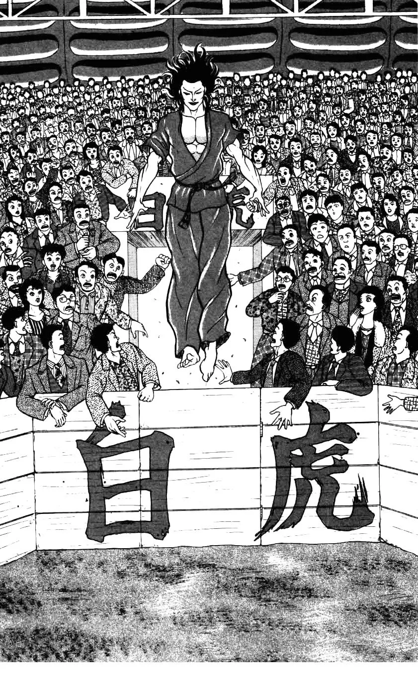 Read Baki the Grappler Manga Online