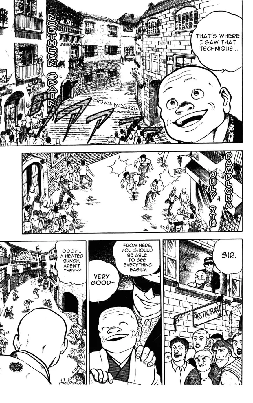 Read Baki the Grappler Manga Online