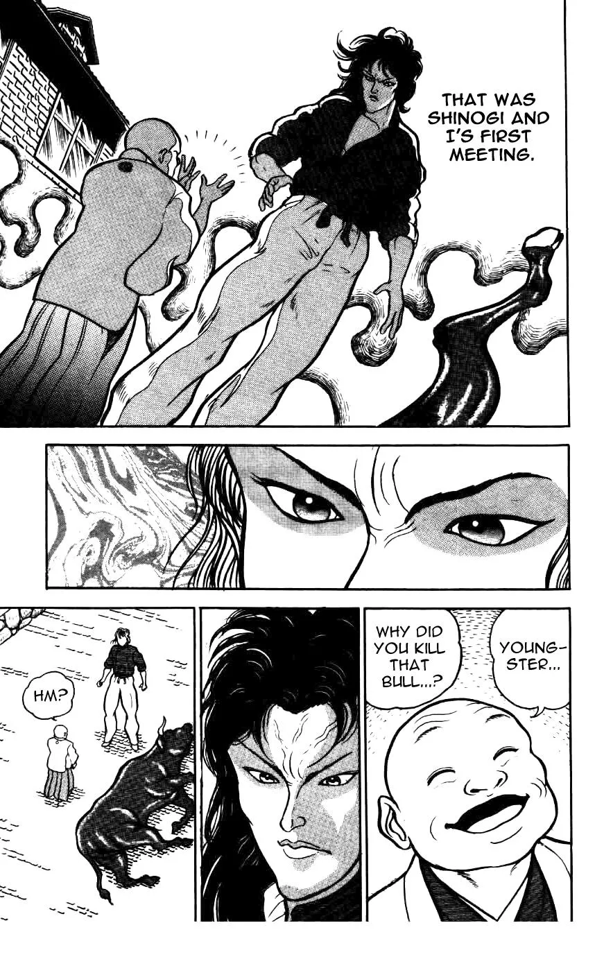 Read Baki the Grappler Manga Online