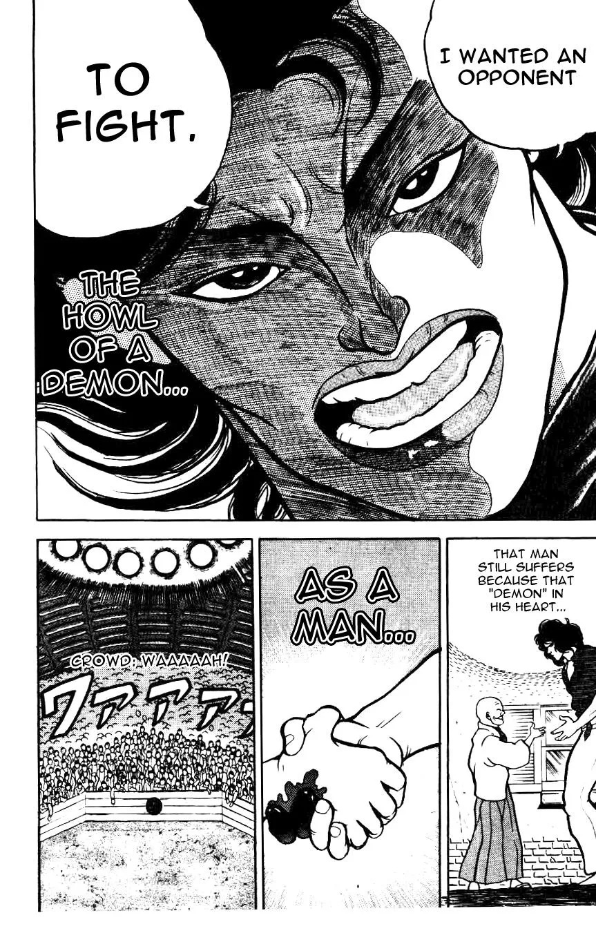 Read Baki the Grappler Manga Online