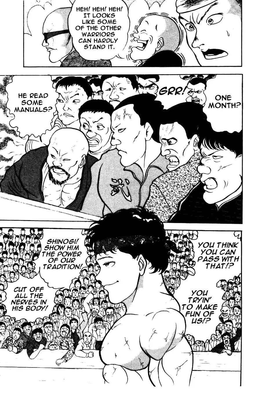 Read Baki the Grappler Manga Online