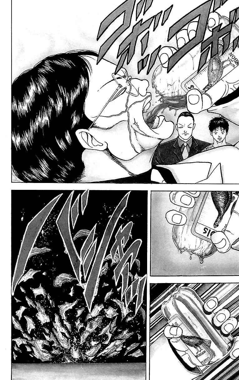 Read Baki the Grappler Manga Online