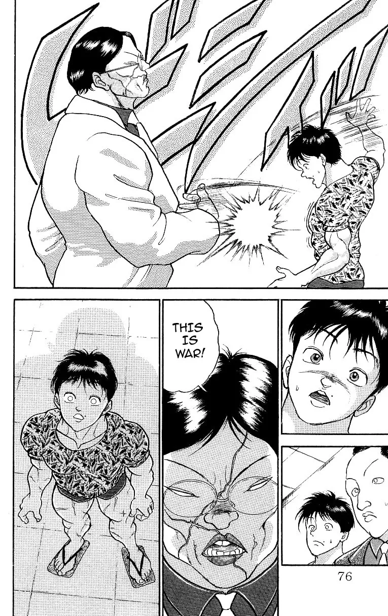 Read Baki the Grappler Manga Online