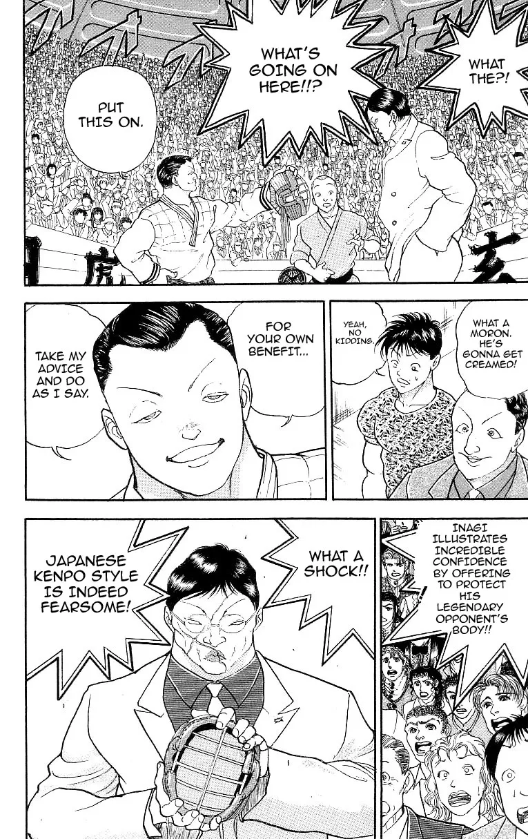 Read Baki the Grappler Manga Online