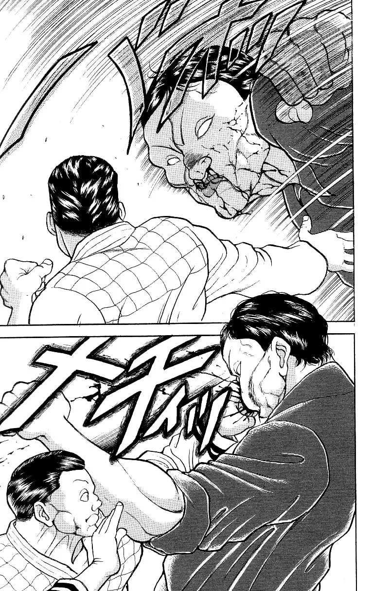 Read Baki the Grappler Manga Online