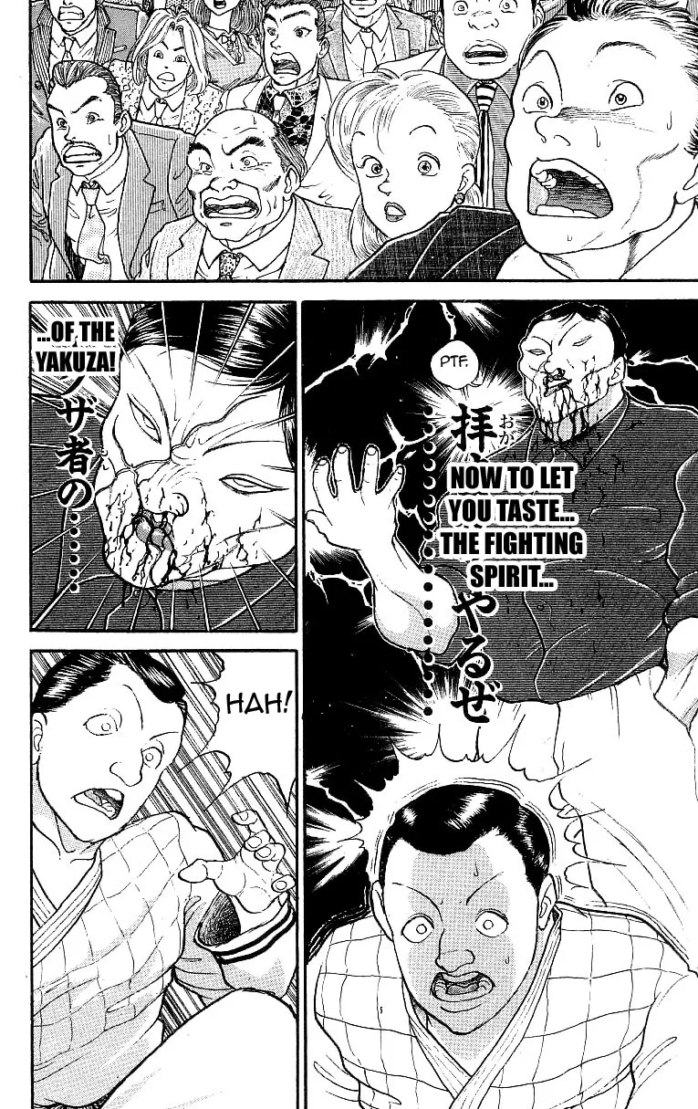 Read Baki the Grappler Manga Online