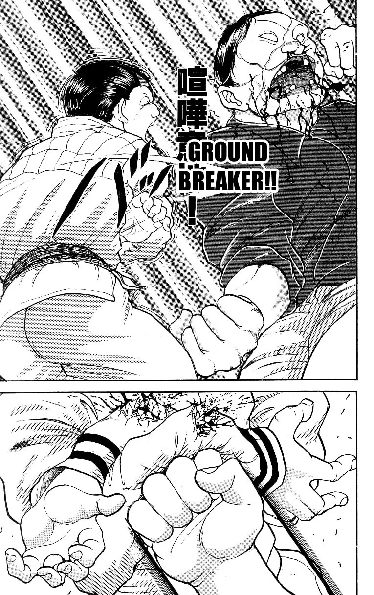 Read Baki the Grappler Manga Online