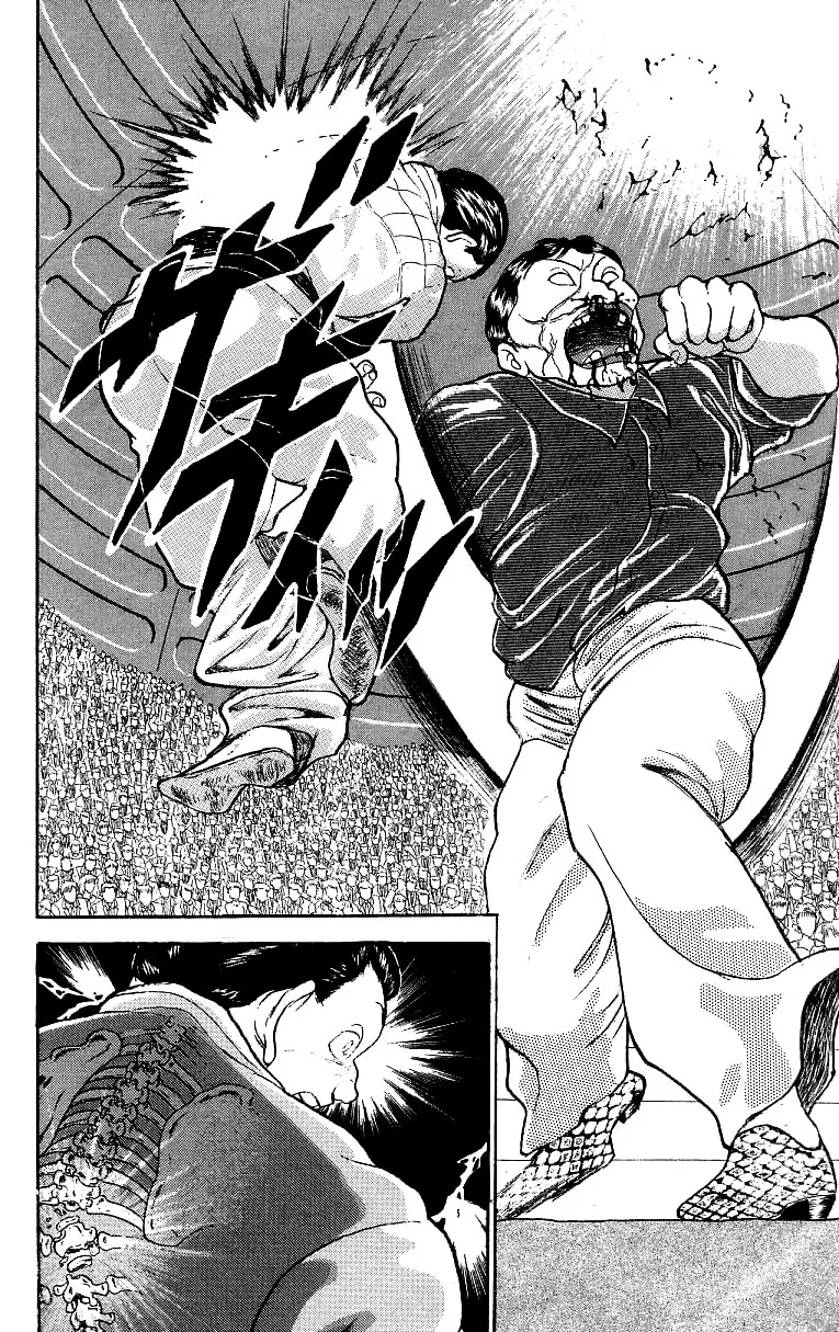 Read Baki the Grappler Manga Online