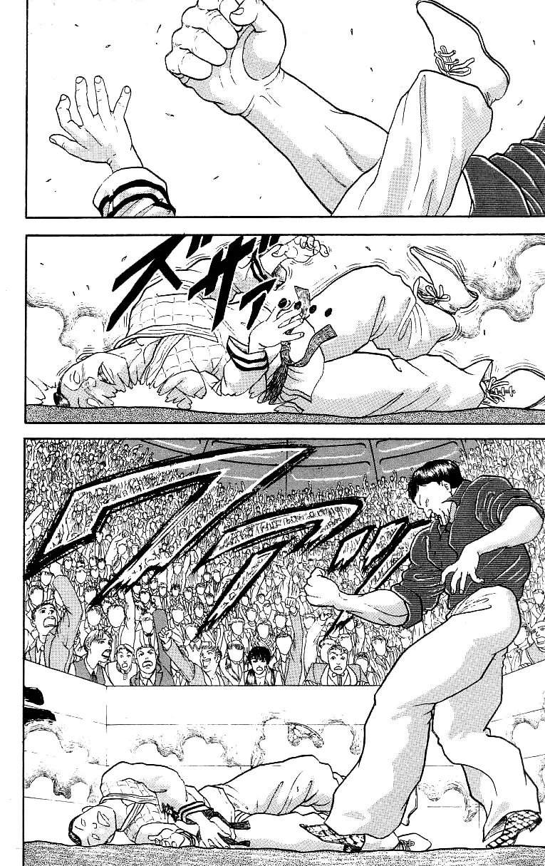 Read Baki the Grappler Manga Online